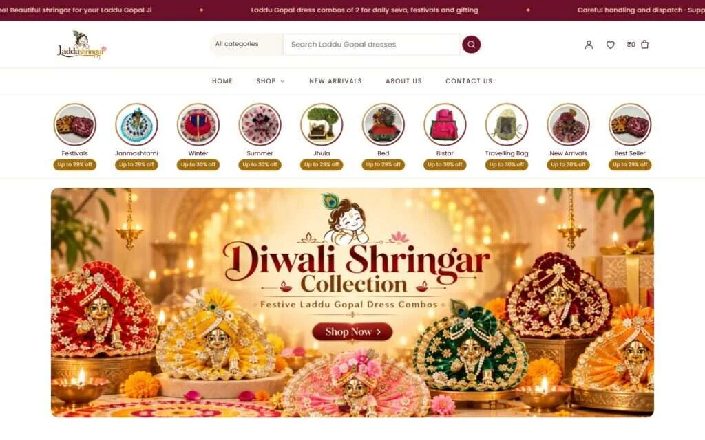 Laddushringar website screenshot